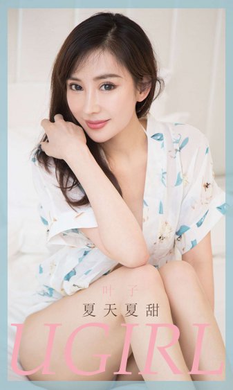 哈利波特7快播